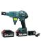 Аккумуляторная бесщеточная мойка Makita Hw33 ( 48V 6Ah 40 бар) Ручная автомойка Макита с 2 АКБ портативная