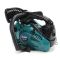 Бензопила Makita EA311PL (1.8 кВт, шина 30 см) Ланцюгова пила Макита EA311PL