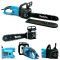 Електрична ланцюгова пилка Makita UC4550A (2,8 кВт, шина 40 см) Потужна електропилка Макіта для заготівлі дров
