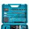 Аккумуляторный бесщеточный шуруповерт Makita DHP501RTE (48V, 6Ah) Шуруповерт ударный Макита 13 мм с насадками в кейсе