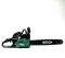 Мощная Бензопила BOSCH BP 210 с шиной 45см ( 6,5 кВт 58 см3 ) Бензиновая цепная пила Бош для сада