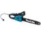 Электропила Makita UC3541A ( 2,5 кВт 40 см ) Мощная цепная электрическая пила Макита для дров с шиной 40 см