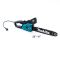 Электропила Makita UC3541A ( 2,5 кВт 40 см ) Мощная цепная электрическая пила Макита для дров с шиной 40 см