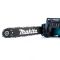 Электропила Makita UC3541A ( 2,5 кВт 40 см ) Мощная цепная электрическая пила Макита для дров с шиной 40 см