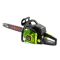 Мощная Бензопила BOSCH PL5035MS с шиной 45см ( 6,3 кВт 52 см3 ) Бензиновая цепная пила Бош для сада дров