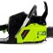 Мощная Бензопила BOSCH PL5035MS с шиной 45см ( 6,3 кВт 52 см3 ) Бензиновая цепная пила Бош для сада дров