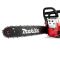 Бензиновая цепная пила Makita EA5500 Red ( 5,5 кВт с шиной 45 см ) Мощная бензопила Макита для дров